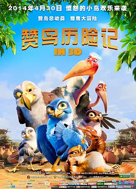 99国产在线